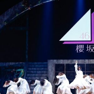 櫻坂46