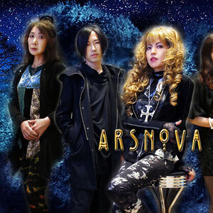 Ars Nova