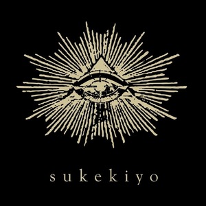 sukekiyo