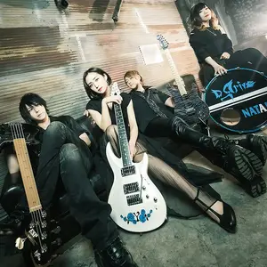 D_Drive