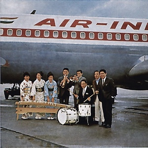 Hideo Shiraki Quintet
