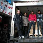 Cerebral Ballzy