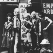 Plasmatics