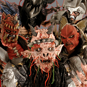 Gwar