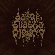 Dark Buddha Rising
