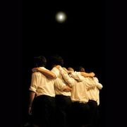 Pequeña Orquesta Reincidentes