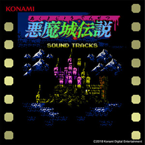 Konami Kukeiha Club