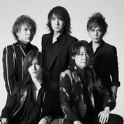 Luna Sea