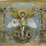 Aosoth