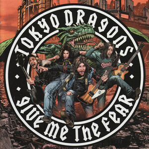 Tokyo Dragons