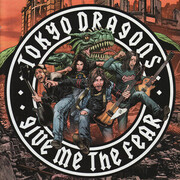 Tokyo Dragons