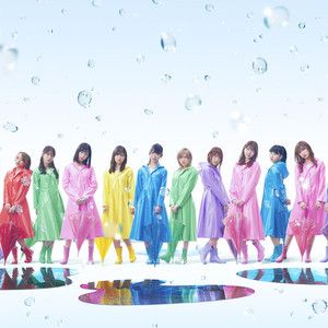 AKB48 Members, Gear & Sound | Equipboard