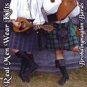 Brobdingnagian Bards