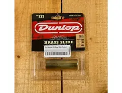 Dunlop 222 Brass Slide main image