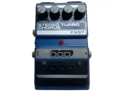 DOD FX67 Stereo Turbo Chorus - What To Know & Where To Buy