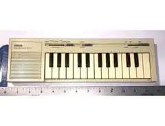 Yamaha Hs-200 main image
