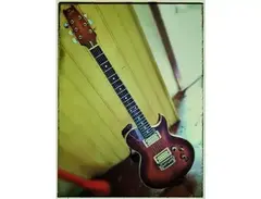 Aria Pro II PE-1500