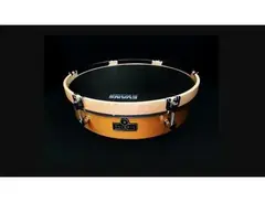reverie little drum main image