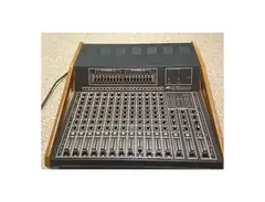 Peavey Xr-1200 Mixer main image