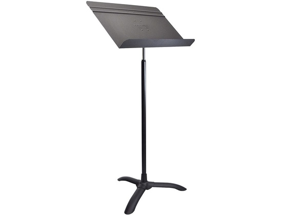 Best Music Stands 2020: Music Stand for Sheet Music, Recitals, Stage