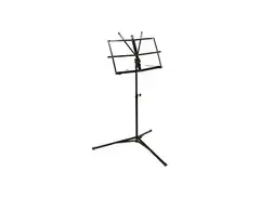 Crafty Gizmos Adjustable Folding Music Stand main image