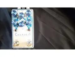 Neural Devices Chambers main image