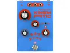 Dreadbox Kinematic Compressor/Filter