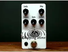 Poison Noises Skipping Stone main image
