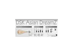 DSK Asian DreamZ main image