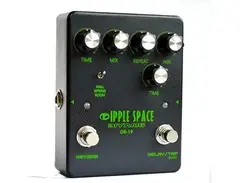 Biyang Ripple Space main image