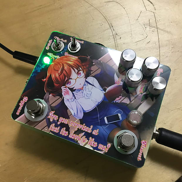 Sound Project Siva | Equipboard