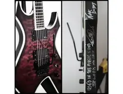 B.C. Rich Warlock NJ DLX - Dope Blood Money music video guitar