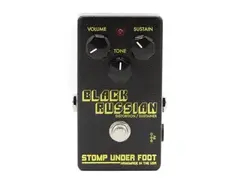 Stomp Under Foot Black Russian main image