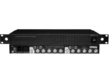 Shure UA845 UHF Antenna Distribution System
