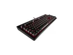 Corsair K68 main image