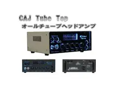 Custom Audio Japan Tube Top main image