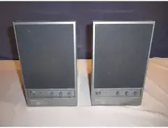Yamaha MS10 main image