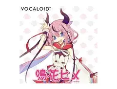 VOCALOID5 MEIKA Hime main image