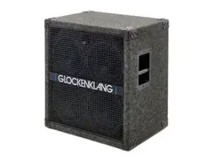 Glockenklang Take Five main image