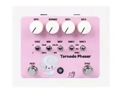 Drunk Beaver Pedals Tornado Phaser main image