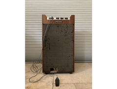 Univox SRA-75 / DE-20 main image