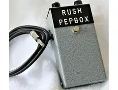 Rush Amps Rush Pepbox is a newer version of Watkins WEM Rush Pepbox