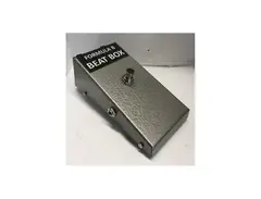 Formula B Beat Box main image