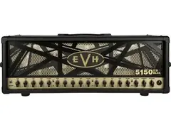 EVH 5150 III S 100W Tube Head