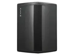 PSI Audio AVAA C20 main image