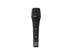 Marantz Professional M4U main image