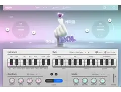 UJAM Virtual Drummer Idol