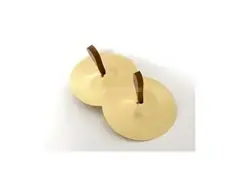 Percussion Plus PP868 main image