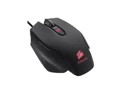 Corsair m45 main image