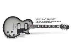 Epiphone Limited Edition Les Paul Custom Silverburst